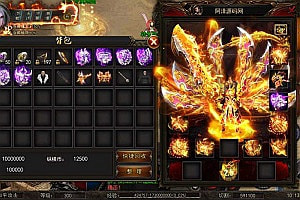 白日门传奇手游【魔道祖师攻速单职业】12月最新整理Win一键服务端+GM后台+安卓苹果双端+详细搭建教程