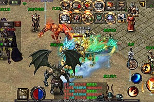 白日门传奇手游【龙城霸业三职业】11月最新整理Win一键服务端+明文资源+GM后台+安卓苹果双端+详细搭建教程+视频教程