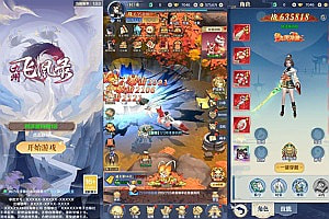 稀有三网H5游戏【九州飞凰录H5原生版】5月最新整理Linux手工服务端+前后端源码+表格+部署教程+原生简易安卓APK+GM授权后台+详细搭建教程+视频教程