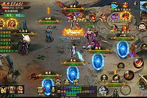 稀有传奇手游【鬥轉武林本地版】4月最新整理Win一键服务端+本地注册验证+GM授权后台+安卓苹果双端+详细搭建教程+视频教程