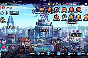 稀有卡牌回合三网H5游戏【赛博空间H5多区跨服版】8月最新整理Linux手工服务端+管理后台+GM授权后台+简易安卓客户端+详细搭建教程+视频教程