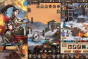 稀有卡牌回合手游【一号军团】5月最新整理Linux手工服务端+CDK授权后台+安卓苹果双端+详细搭建教程