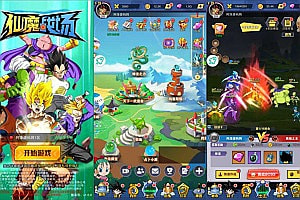 稀有卡牌回合手游【仙魔战场】2月最新整理Linux手工服务端+多区跨服+GM授权后台+自定义英雄+自定义符文+安卓苹果双端+详细搭建教程+视频教程