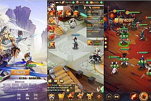 稀有卡牌回合手游【兽化三国】4月最新整理Win一键服务端+CDK授权后台+GM新版后台+安卓+详细搭建教程+视频教程