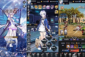 稀有卡牌回合手游【出站·追击-幻兽天使联盟】2月最新整理Linux手工服务端+多区跨服+CDK授权后台+安卓+详细搭建教程+视频教程