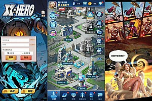 稀有卡牌回合手游【原圣魂纷争免编译修复版】6月最新整理Win一键服务端+加解密工具+CDK授权后台+GM授权后台+安卓苹果双端+详细搭建教程+视频教程