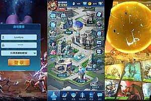 稀有卡牌回合手游【圣魂纷争之幻界之灵平台币内购完整版】6月最新整理Win一键服务端+本地注册验证+解密工具+CDK授权后台+安卓+详细搭建教程+视频教程