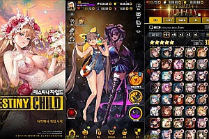 稀有卡牌回合手游【天命之子体验版】6月最新整理Win一键服务端+数据包+安卓+详细搭建教程