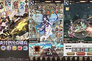 稀有卡牌回合手游【寻宝之旅】2月最新整理Linux手工服务端+多区跨服+CDK授权后台+安卓+详细搭建教程+视频教程