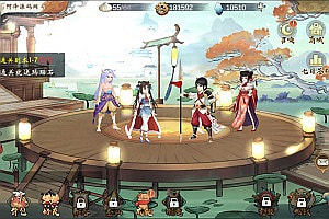 稀有卡牌回合手游【山海奇幻录】10月最新整理Linux手工服务端+CDK卡密授权后台+清包+安卓+详细搭建教程