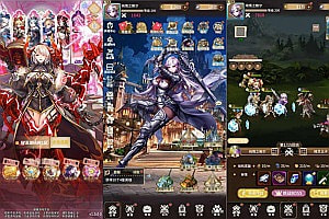 稀有卡牌回合手游【忍者学院】2月最新整理Linux手工服务端+多区跨服+CDK授权后台+安卓+详细搭建教程+视频教程