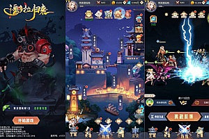 稀有卡牌回合手游【潘多拉归来】2月最新整理Linux手工服务端+多区跨服+CDK授权后台+安卓苹果双端+详细搭建教程+视频教程