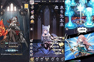 稀有卡牌回合手游【神曲世界】2月最新整理Linux手工服务端+跨服+配套物品ID+CDK授权后台+安卓苹果双端+详细搭建教程+视频教程