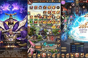 稀有卡牌回合手游【铁杆三国11魂系H5内购版】3月最新整理Linux手工服务端+GM授权后台+简易安卓客户端+详细搭建教程+视频教程