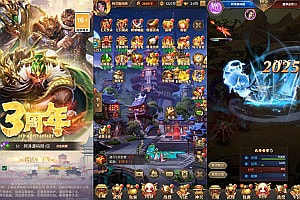 稀有卡牌回合手游【铁杆三国11魂系版】2月最新整理Linux手工服务端+GM授权后台+安卓+详细搭建教程+视频教程