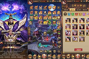 稀有卡牌回合手游【铁杆三国5魂系H5内购本地版】4月最新整理Linux手工服务端+GM授权后台+简易安卓客户端+详细搭建教程+视频教程