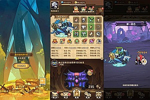 稀有开箱三网H5游戏【无限贝拉-疯狂骑士团完整跨服版】5月最新整理Linux手工服务端+GM授权后台+详细搭建教程+视频教程