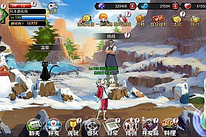 稀有横版格斗手游【死神觉醒之灵魂撕裂】5月最新整理Linux手工服务端+GM授权后台+安卓+详细搭建教程