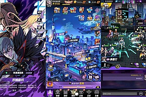 稀有次元卡牌回合手游【时空战场v2.1内购免编译完整版】7月最新整理Win一键服务端+全套客户端源码+服务端源码+安卓+出包编译教程+详细搭建教程+视频教程