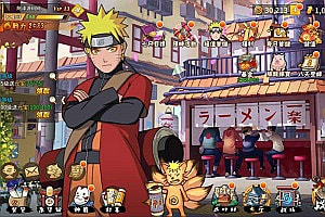 稀有火影卡牌回合手游【火影忍者忍界大战LR修复版】8月最新整理Linux手工服务端+GM授权后台+安卓苹果双端+详细搭建教程+视频教程