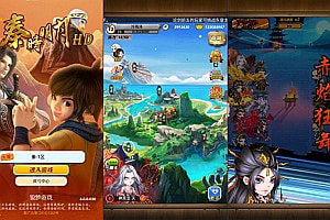 经典卡牌回合手游【秦时明月HD神将版】11月最新整理Linux手工服务端+解密工具+一键搭建脚本+GM权限后台+安卓+详细搭建教程