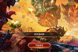 经典卡牌对战手游【绝地兽王】2月最新整理Linux手工服务端+运营后台+充值后台+安卓