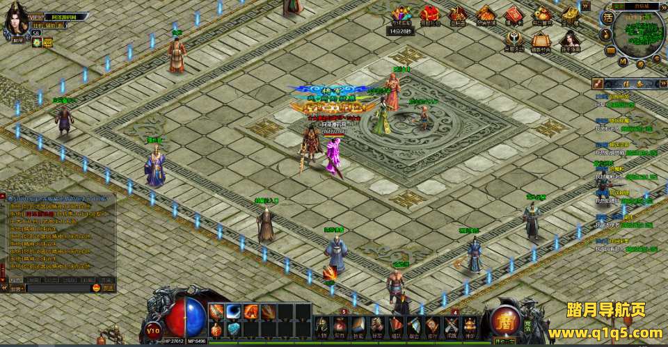 传奇页游【灭世怒焰】10月最新整理Win一键服务端+GM工具+详细搭建教程