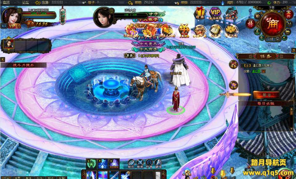 典藏仙侠页游【江湖问剑】10月最新整理Win一键服务端+GM工具+微端+详细外网搭建教程