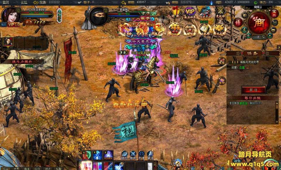 典藏仙侠页游【江湖问剑】10月最新整理Win一键服务端+GM工具+微端+详细外网搭建教程