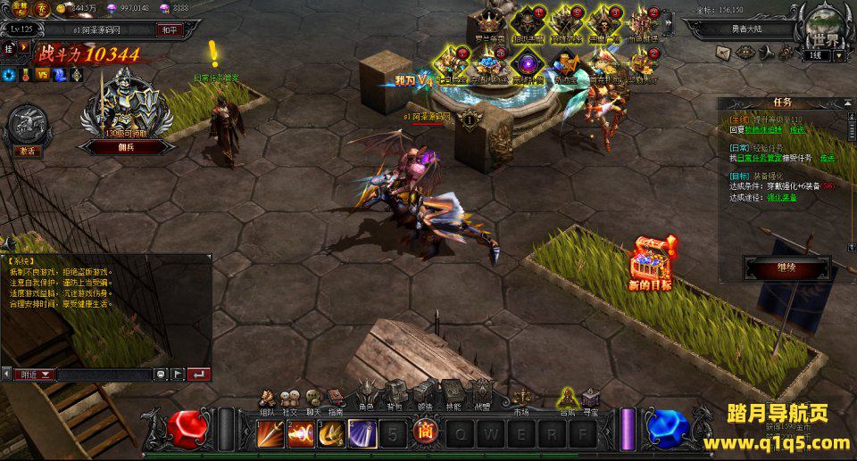 典藏RPG页游【大天使之剑之梦幻降临】5月最新整理Win一键服务端+货币修改教程+GM工具+详细外网搭建教程