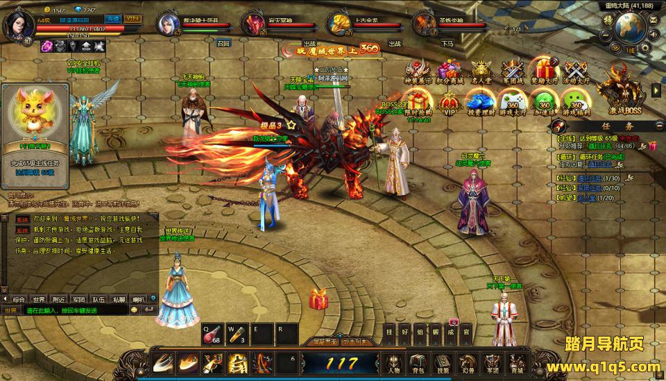 稀有魔幻页游【魔域世界三职业完整商业版】8月最新整理Linux手工服务端+管理后台+网页商城+充值教程+GM工具+全物品ID+详细外网搭建教程