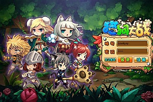 典藏Q萌页游【猫狗大战OL】6月最新整理Win一键服务端+GM工具+外网搭建教程