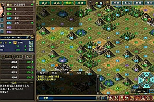 典藏三国策略页游【热血三国】10月最新整理Win一键服务端+GM工具+详细外网搭建教程