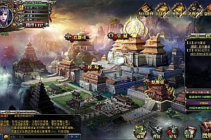 典藏三国页游【三国霸途】12月最新整理Win一键服务端+货币修改教程+详细外网搭建教程