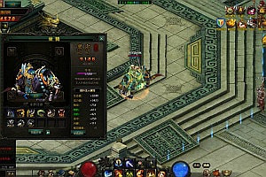 典藏三国页游【战龙三国】1月最新整理Win一键服务端+GM充值后台+详细外网搭建教程