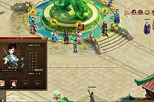 典藏三国页游【新龙将2】12月最新整理Win一键服务端+多区+充值教程+详细外网搭建教程