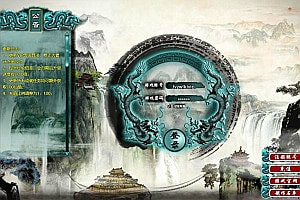 典藏修真页游【诸仙列传OL】12月最新整理Win一键服务端+GM工具+详细外网搭建教程