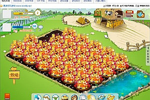 典藏怀旧页游【扣扣农牧场】6月最新整理Win一键即玩服务端+微端+GM工具+教程