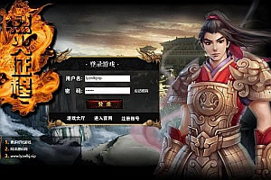 典藏横版三国页游【烈火征程】10月最新整理Win一键服务端+GM工具+详细外网搭建教程