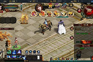 典藏武侠页游【问剑江湖】1月最新整理Win一键服务端+充值教程+详细外网搭建教程