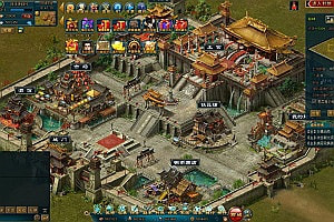 典藏策略页游【王朝霸域OL之英雄联盟】8月最新整理Linux手工服务端+充值后台+详细外网搭建教程