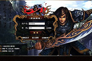 典藏页游【一战成名】10月最新整理Win一键服务端+详细外网搭建教程
