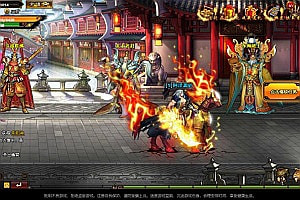 横版闯关页游【暗黑西游】10月最新整理Win一键服务端+GM物品后台+详细外网搭建教程