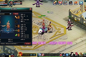 玄幻RPG页游【孽族OL】1月最新整理Win一键服务端+充值教程+详细外网搭建教程