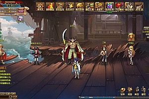 稀有回合页游【新版热血海贼王】8月最新整理Linux手工服务端+GM工具+全物品ID+详细外网搭建教程