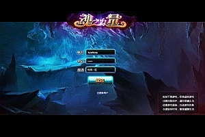 魔幻横版RPG页游【魂之力量】12月最新整理Win一键服务端+GM工具+货币修改教程+详细外网搭建教程