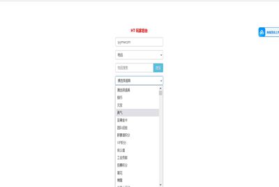 【三国策略之萌斗魏蜀吴CDK授权后台-多功能后台】站长推荐三国策略智力稀有放置卡牌回合手游-2024年3月17日全新打包整理-CDK授权多功能后台！