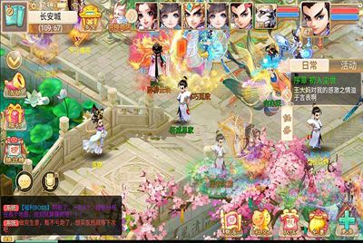 【大话回合之精品西游】经典大话角色扮演类回合手游-添加假人文本详细修改教程！