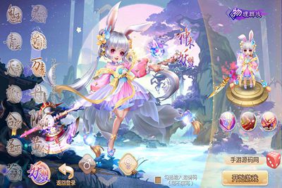 【梦幻诛仙修改视频教程】附带文件-视频详细教程说明-2023年4月18日全新打包梦幻诛仙手游视频游戏修改教程！