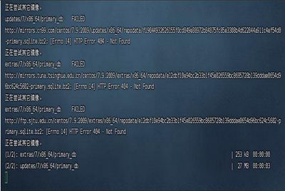 【linux系统Centos换源脚本】就是你输入宝塔命令的时候很多报错问题-2024年7月15日全新打包整理-解决小厂服务器yum源！